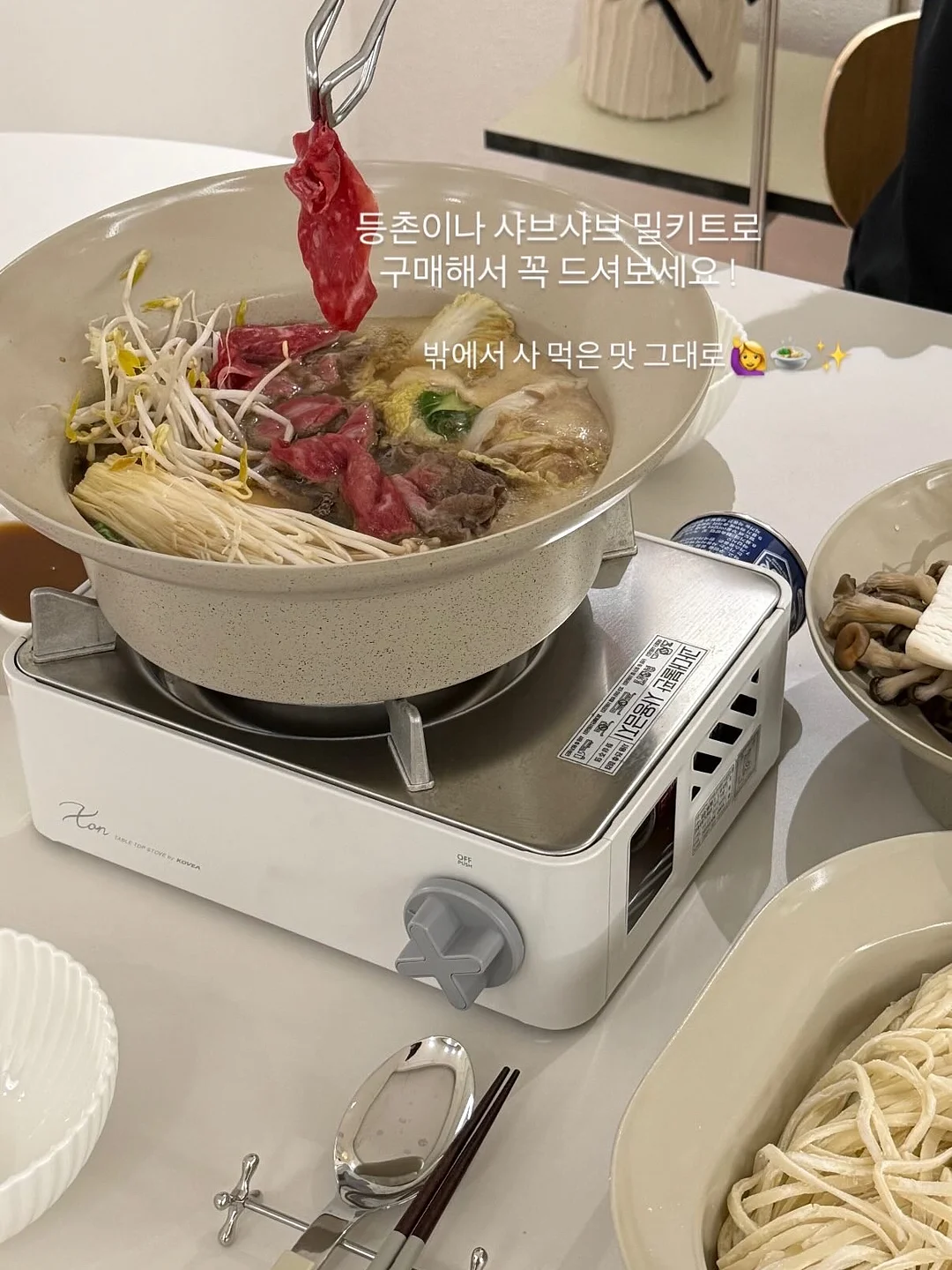 브르카 헤어 케어 8