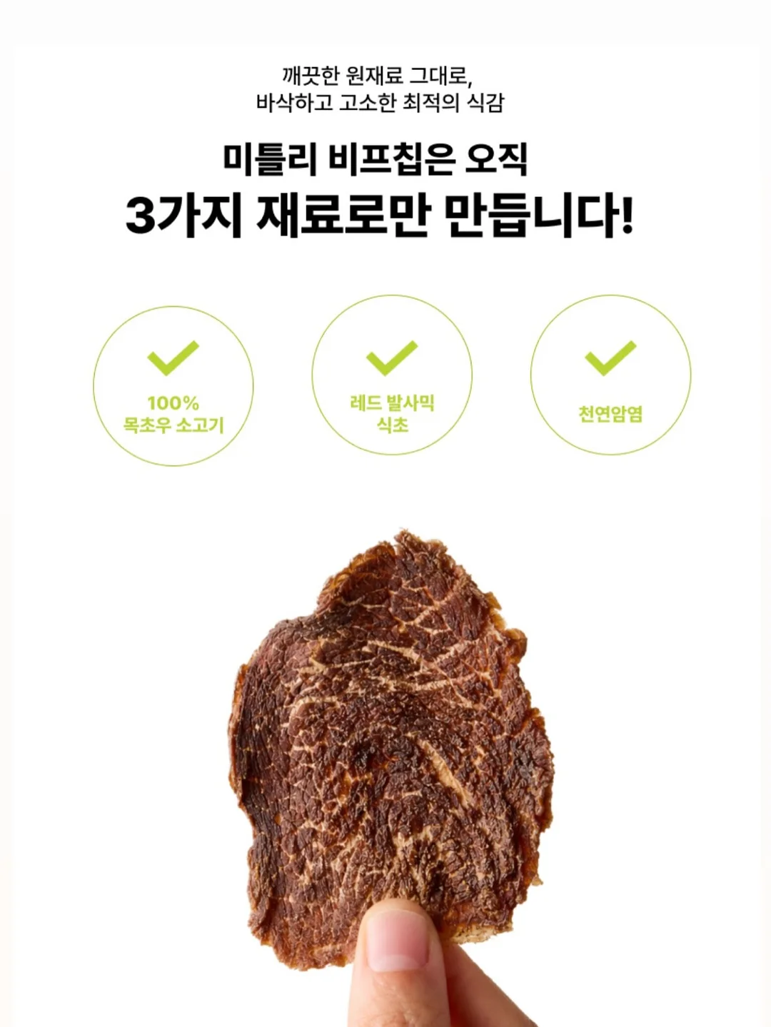 타로 9