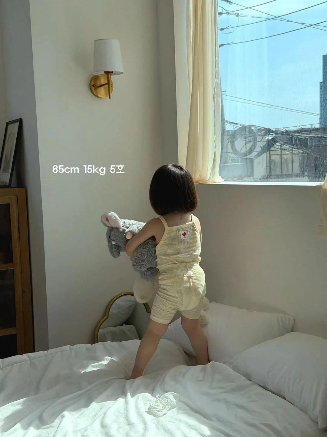 넛세린 베이비 라인 4