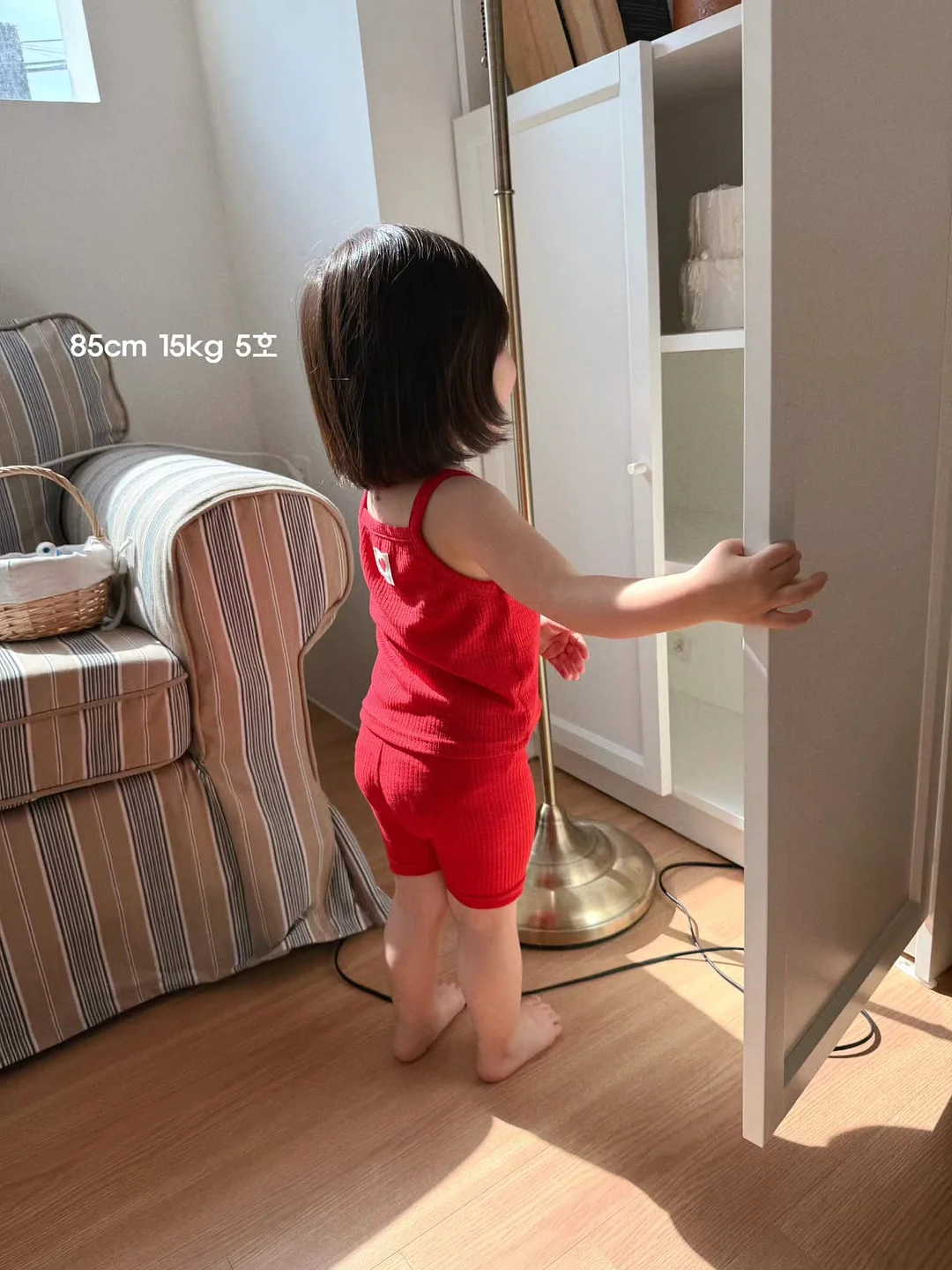 넛세린 베이비 라인 5