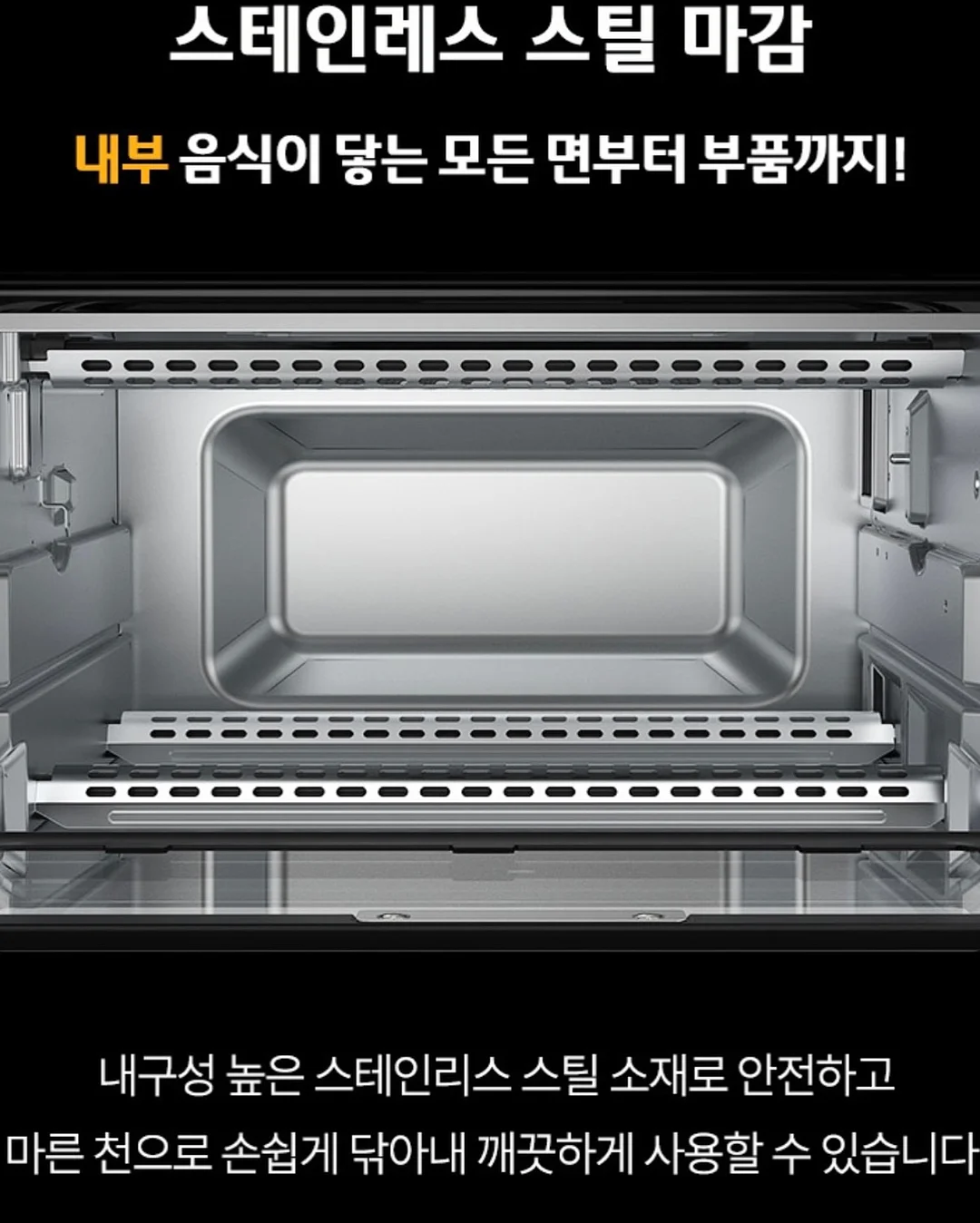 하객룩 11