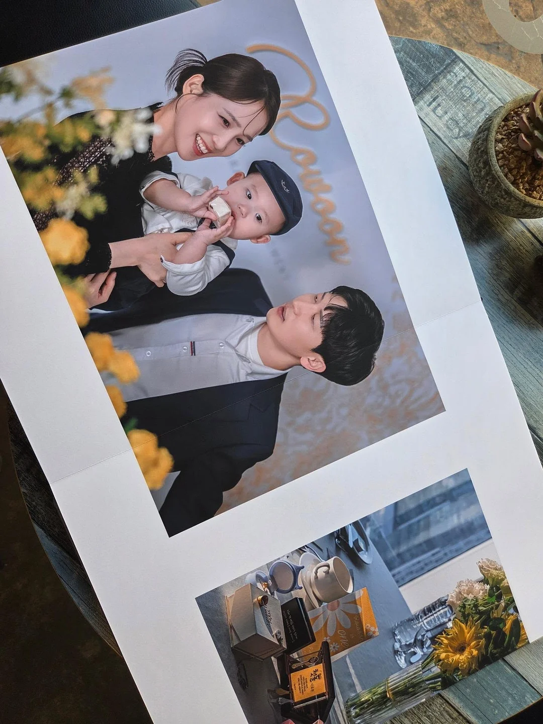 김제 해노을펜션 독채 1