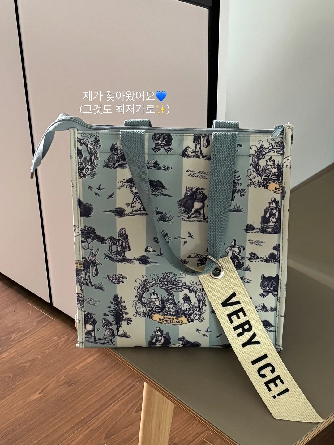국어 챌린지 6기 5