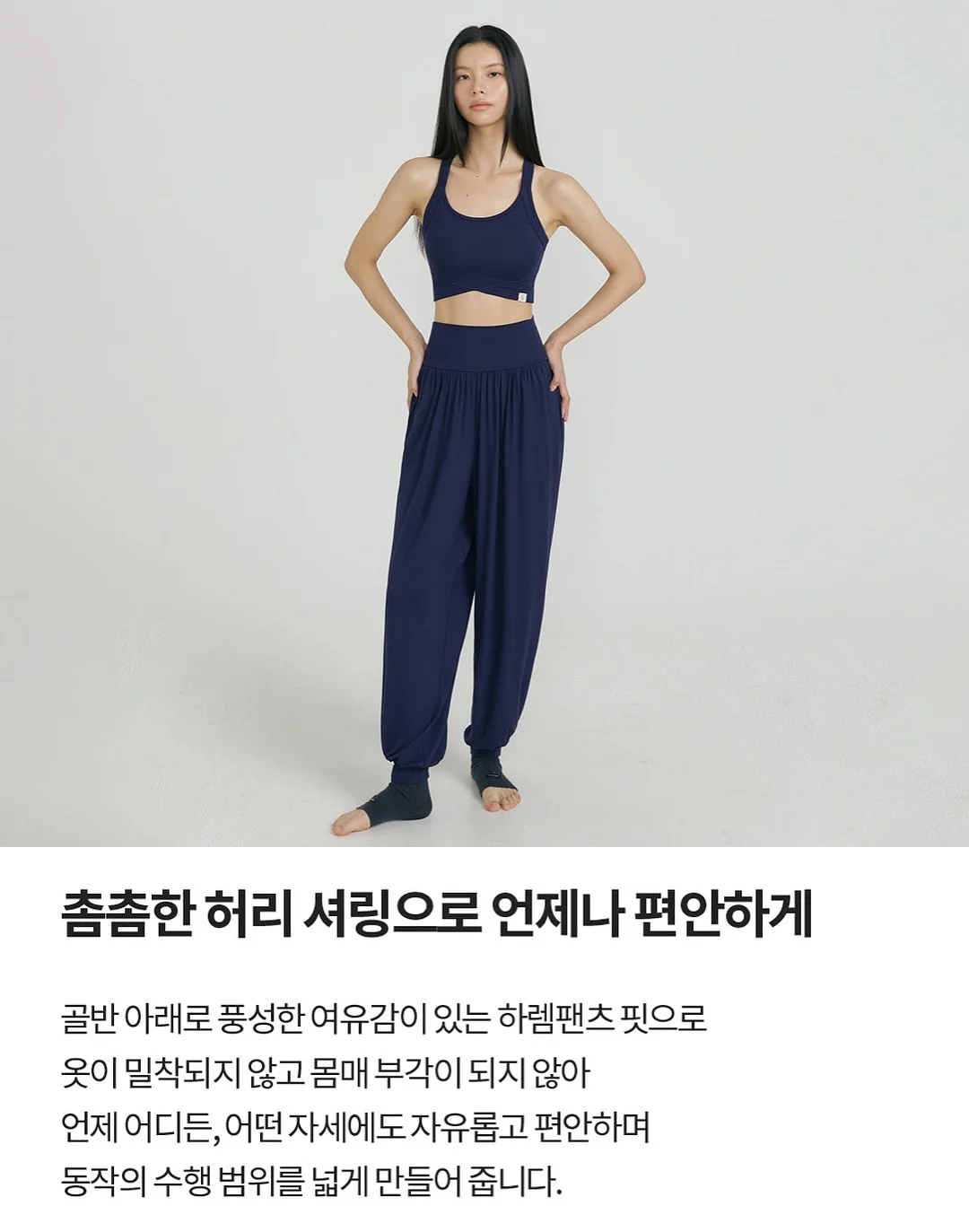ETS 토익 기출문제집 4