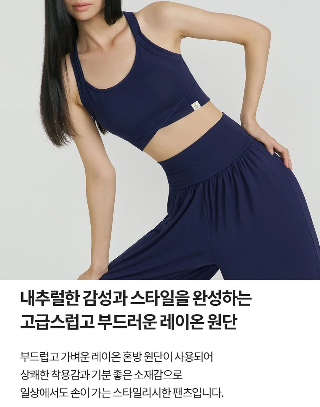 ETS 토익 기출문제집 5
