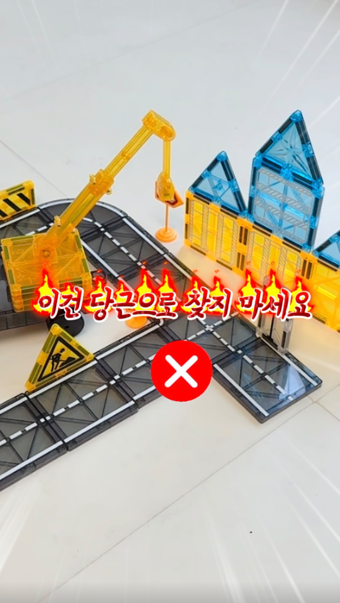 수박 반바지&손수건
