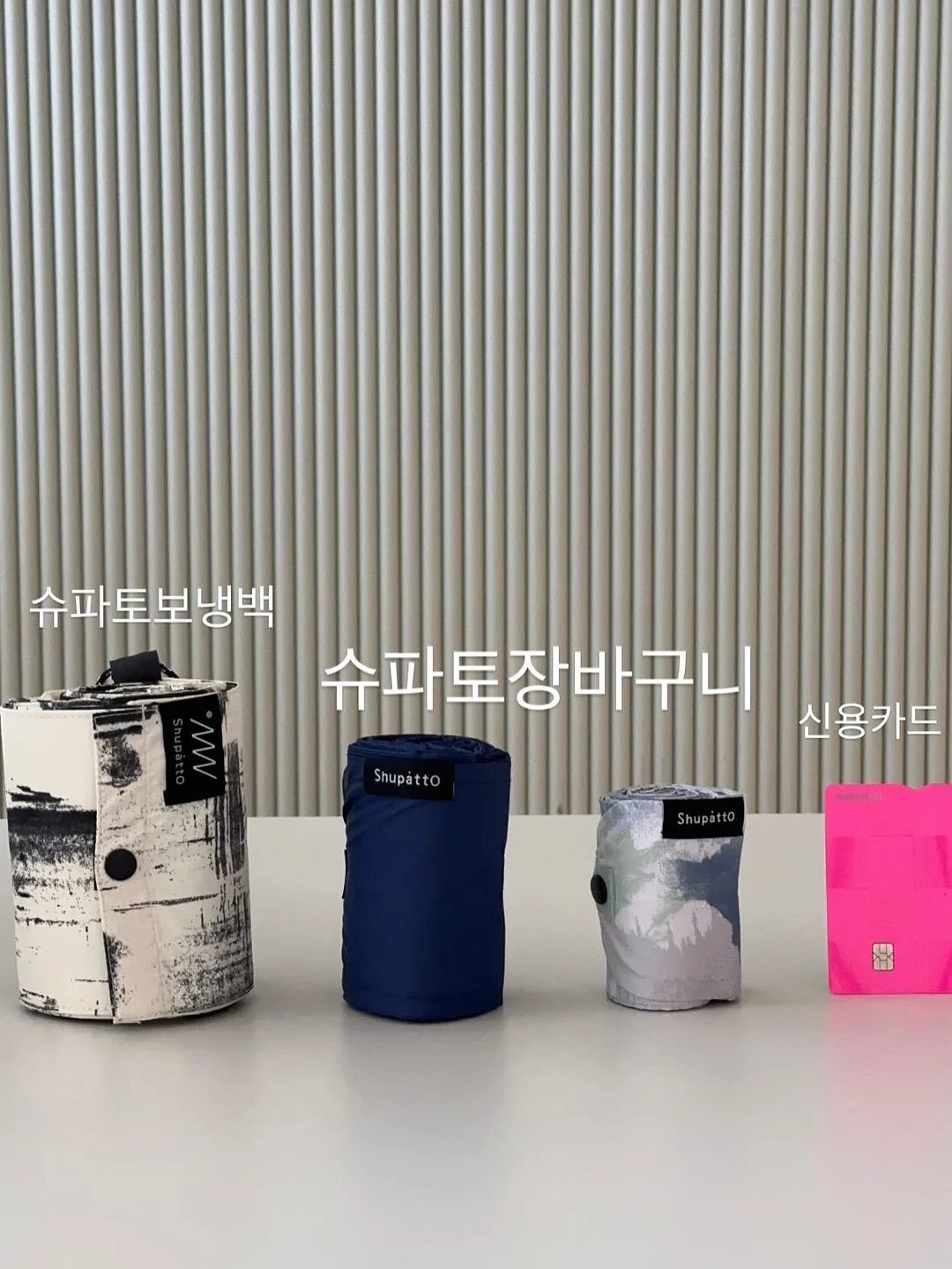 제노브 아하로션 유라이크 제모기 11