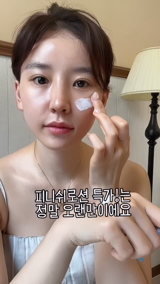마당요가