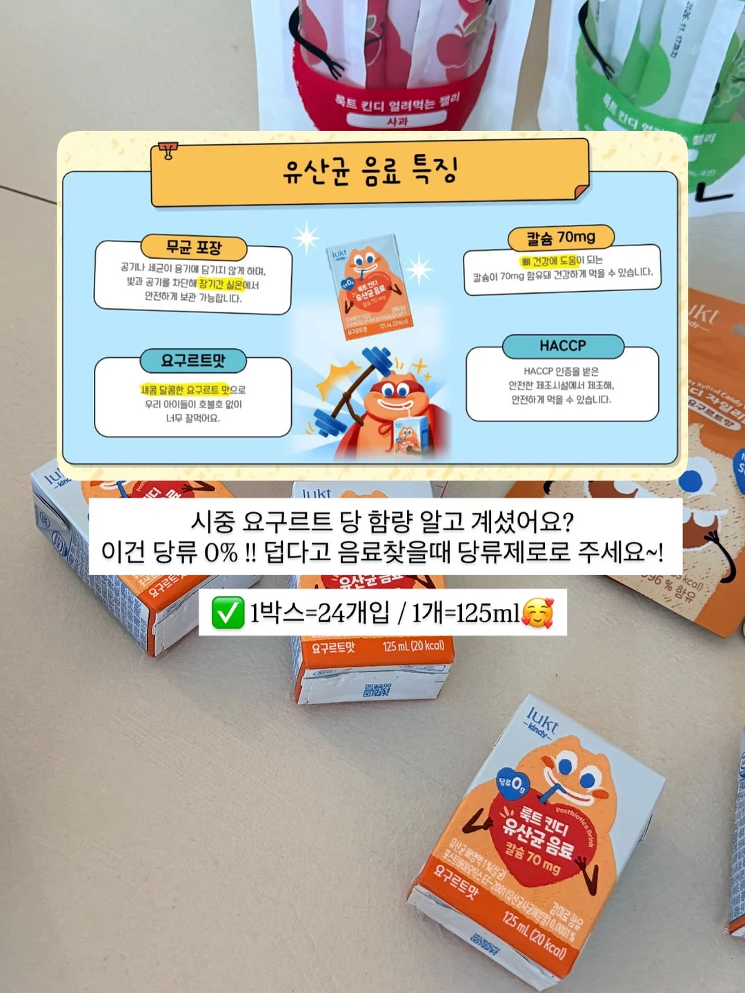나일론 가방 7