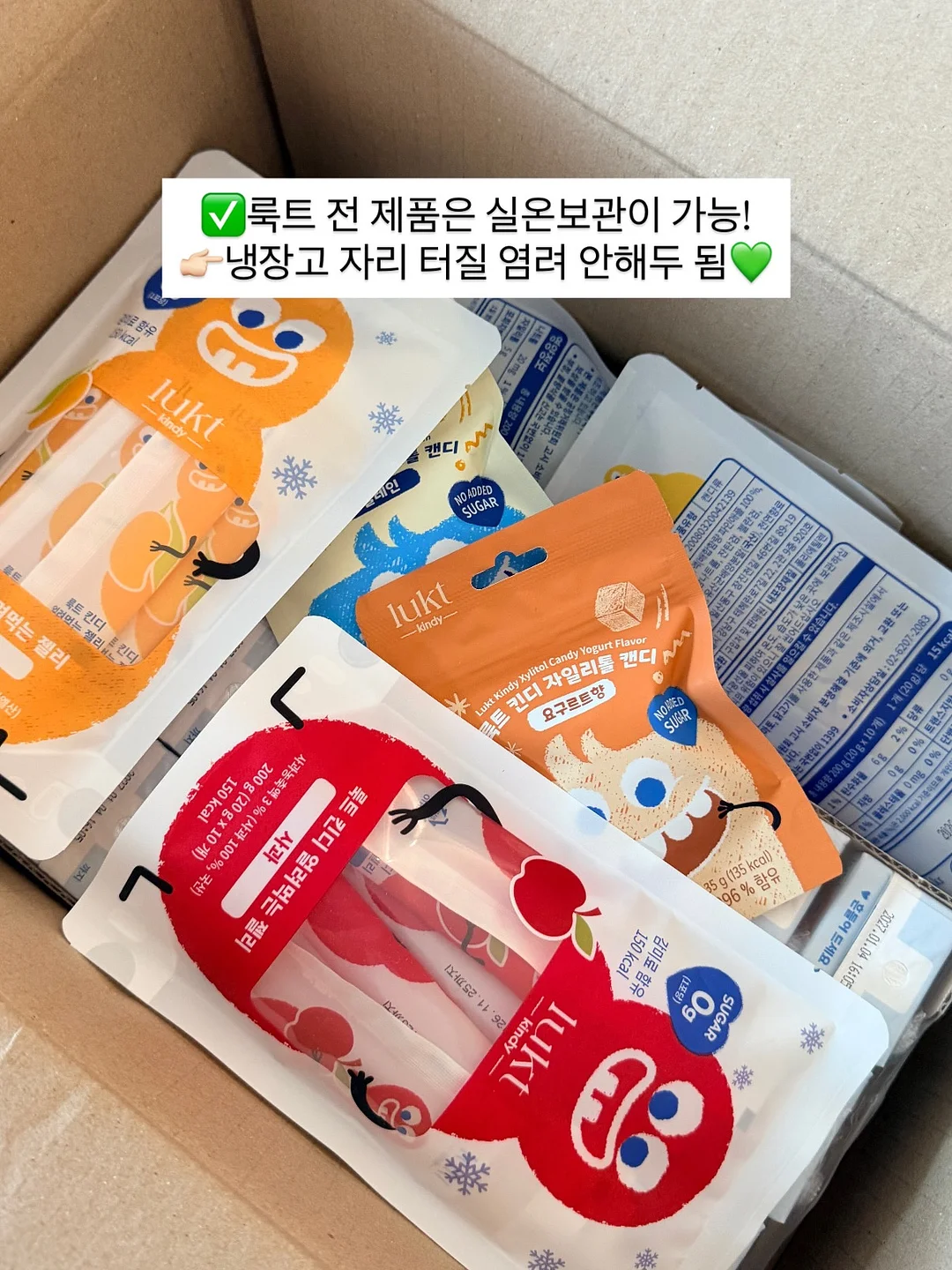 나일론 가방 10