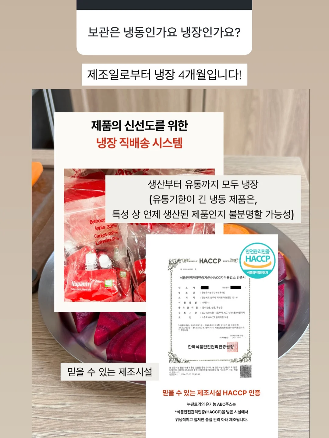 Christian Dior 프레스티지 라 마이크로-윌 드 로즈 액티베이티드 세럼 11