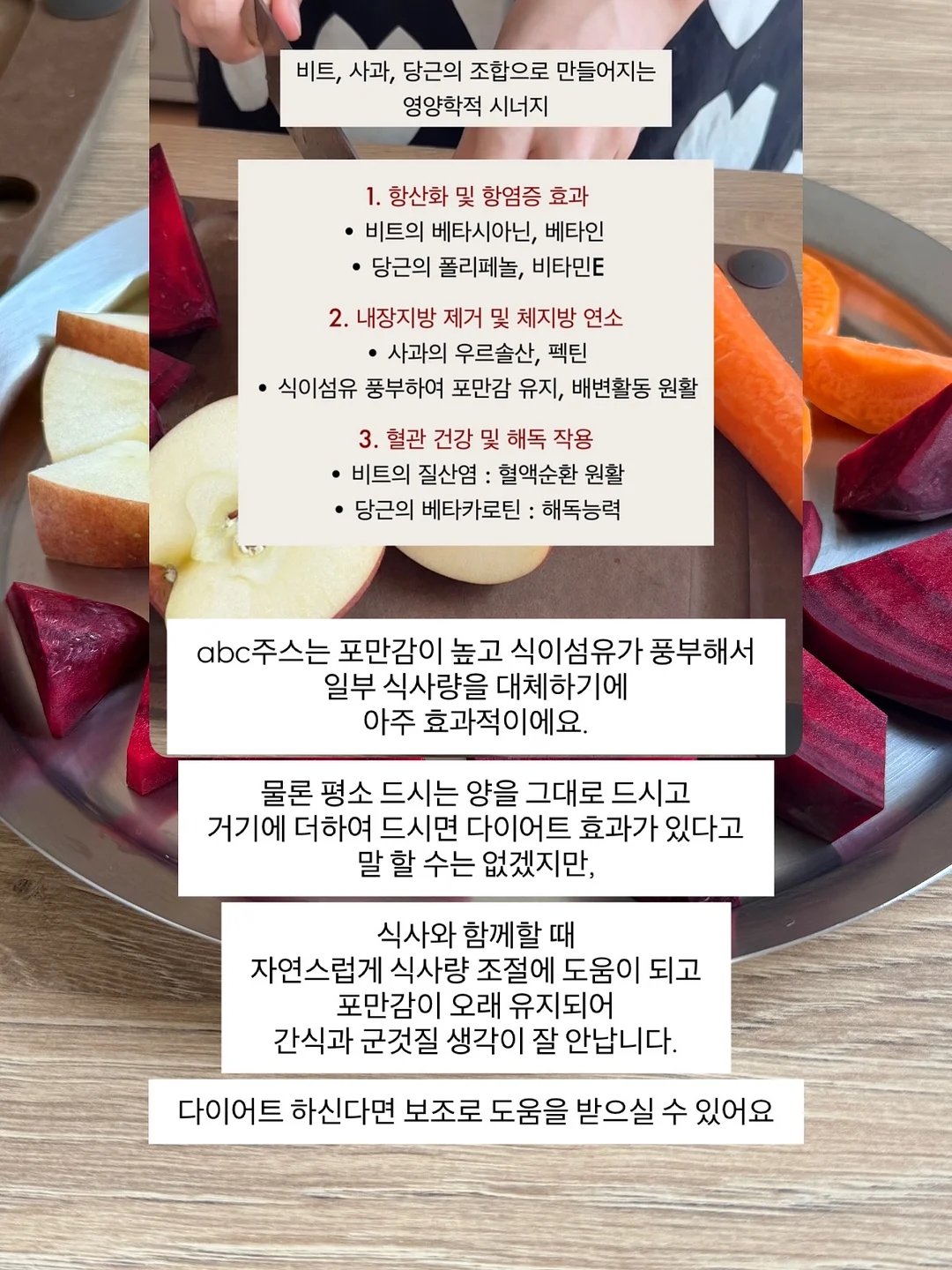 Christian Dior 프레스티지 라 마이크로-윌 드 로즈 액티베이티드 세럼 12