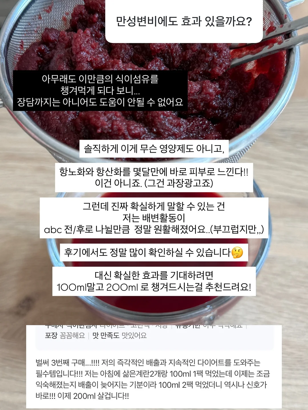 Christian Dior 프레스티지 라 마이크로-윌 드 로즈 액티베이티드 세럼 3