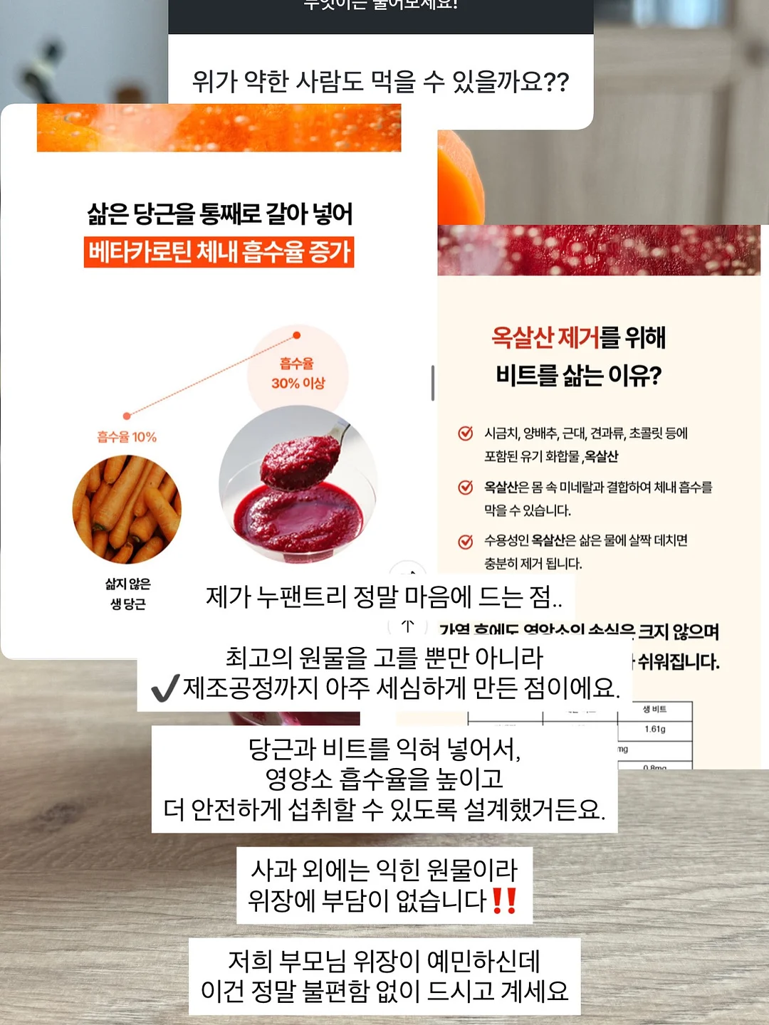 Christian Dior 프레스티지 라 마이크로-윌 드 로즈 액티베이티드 세럼 5