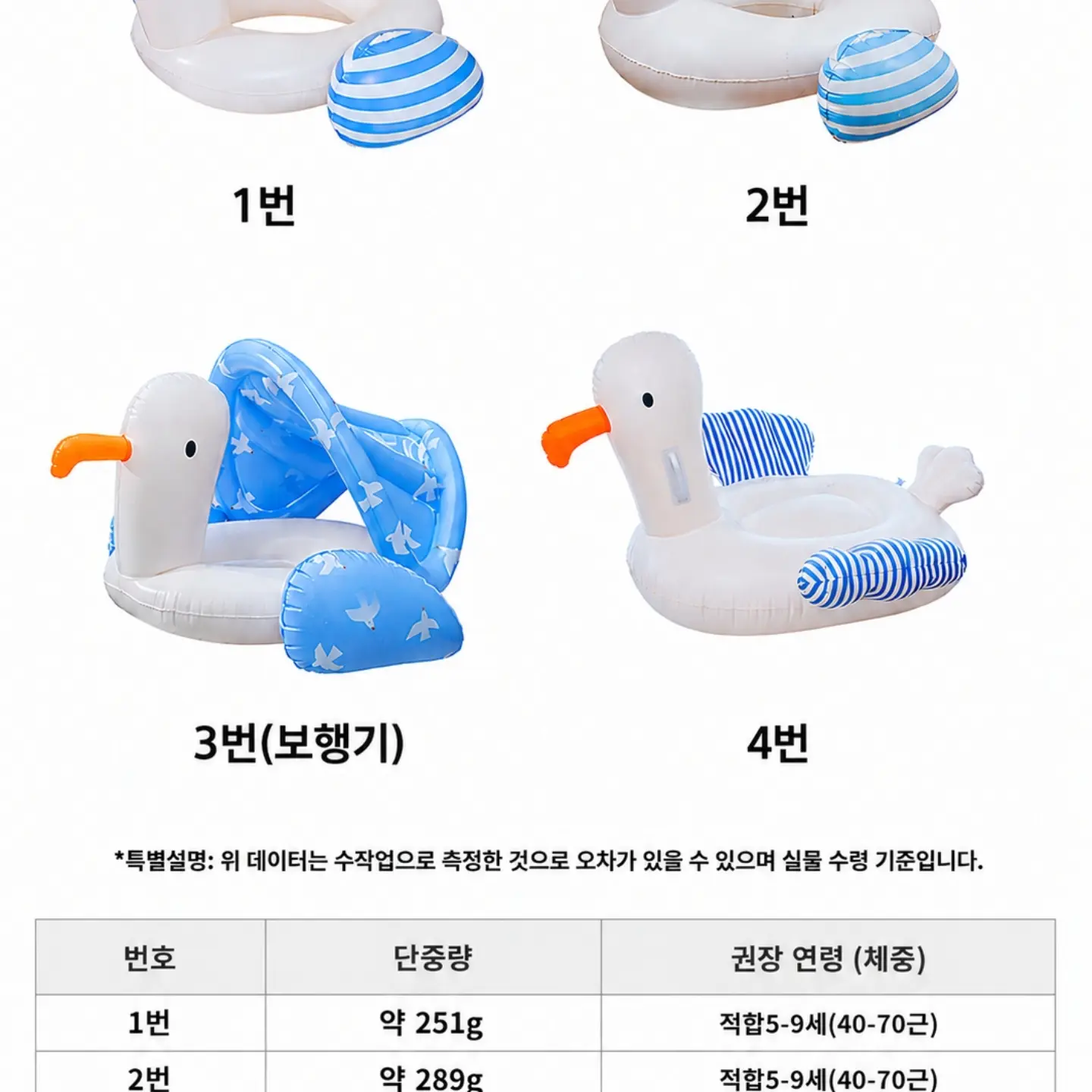 단톤 티셔츠 5