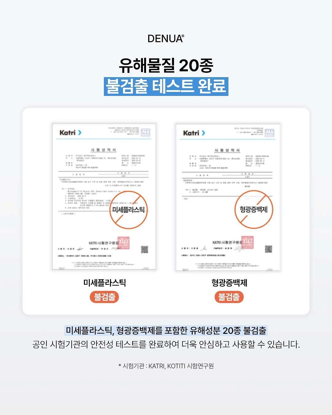 홈앤힐 프랑키 아기침대 3