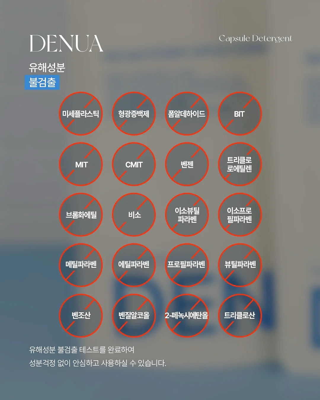홈앤힐 프랑키 아기침대 4