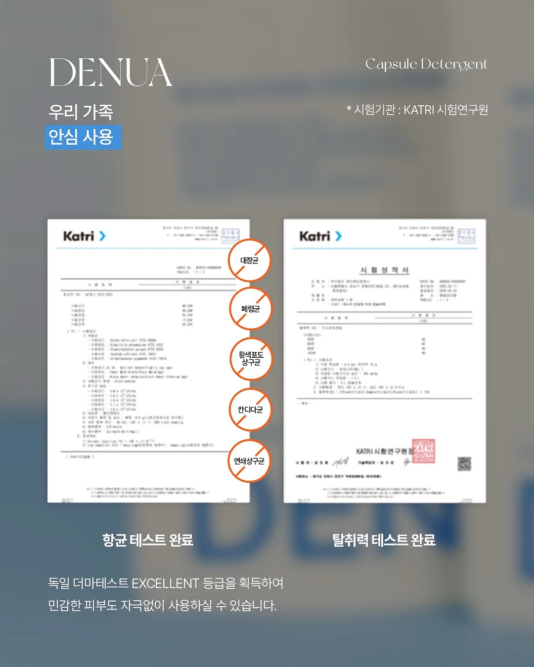 홈앤힐 프랑키 아기침대 6