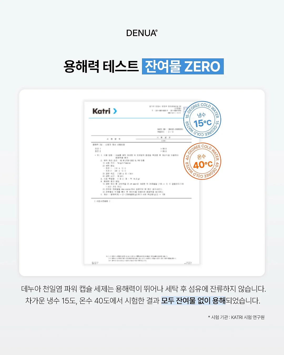 홈앤힐 프랑키 아기침대 8