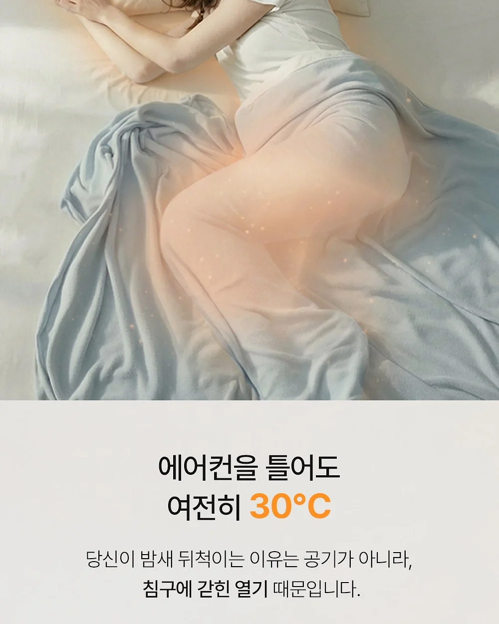 괴물 양면 테이프 13