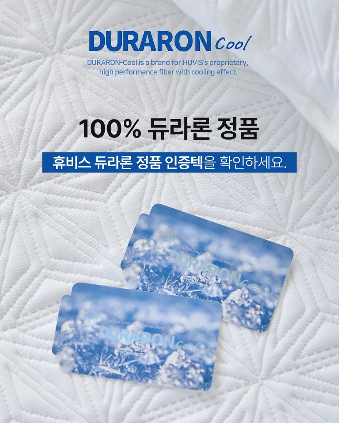괴물 양면 테이프 15