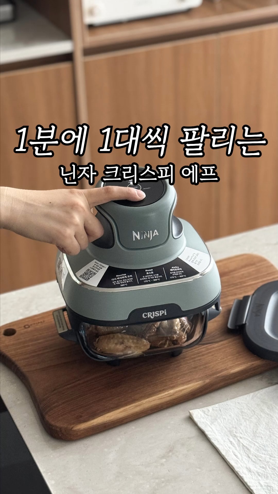 뿌리깊은 초등국어 독해력