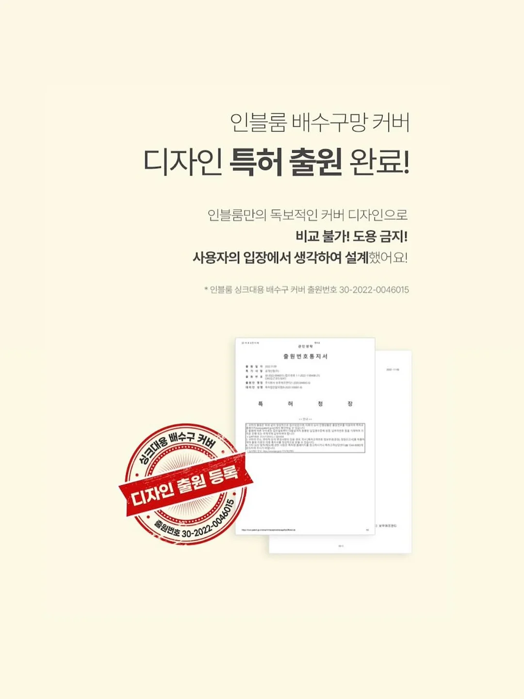 노일리 블랙헤드 슬라임 효소 클렌저 11