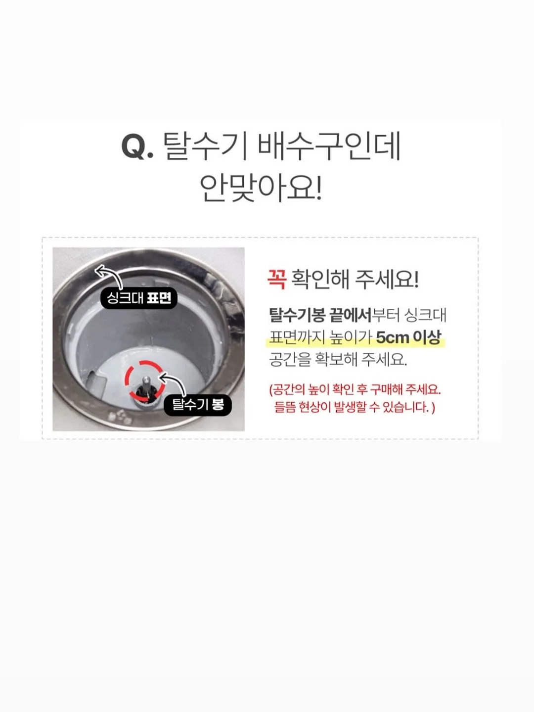 노일리 블랙헤드 슬라임 효소 클렌저 12