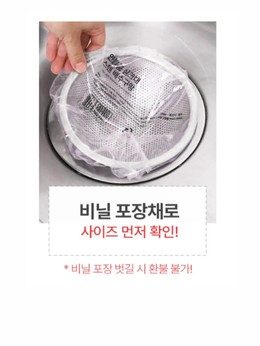 노일리 블랙헤드 슬라임 효소 클렌저 13