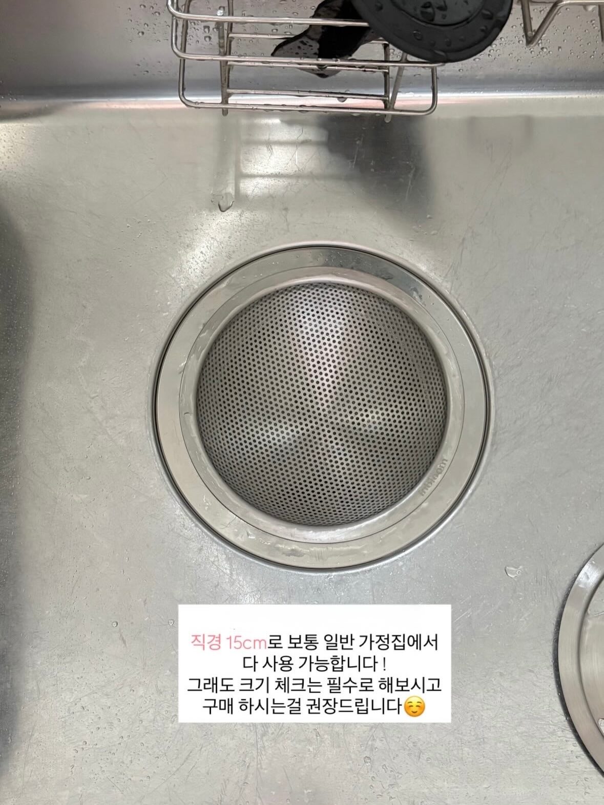 노일리 블랙헤드 슬라임 효소 클렌저 8