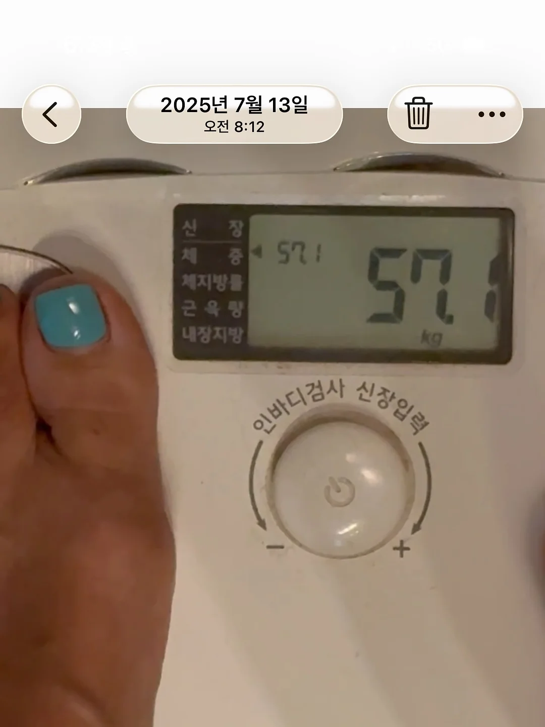 플리츠 팬츠 1