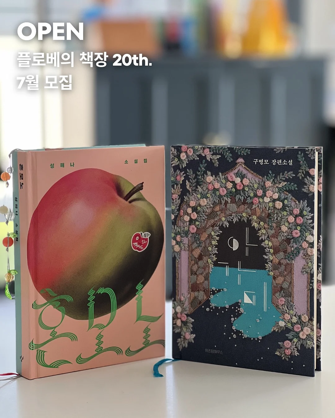 폴로 기본티 1
