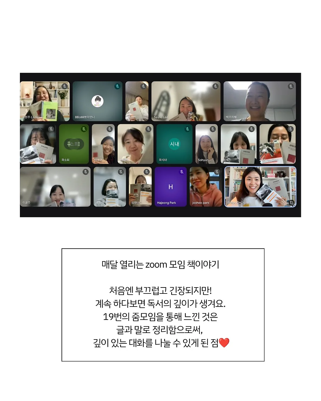 폴로 기본티 16