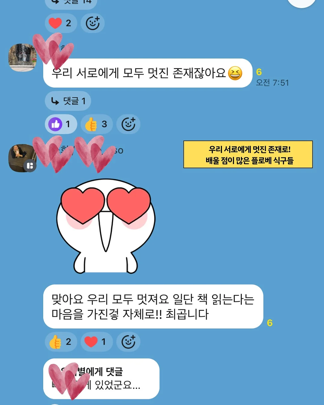 폴로 기본티 18