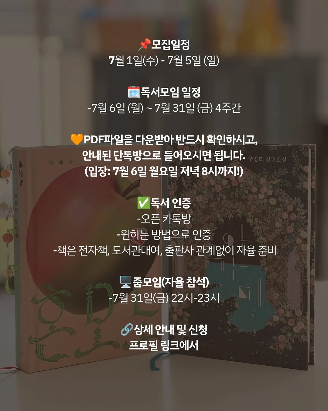 폴로 기본티 20