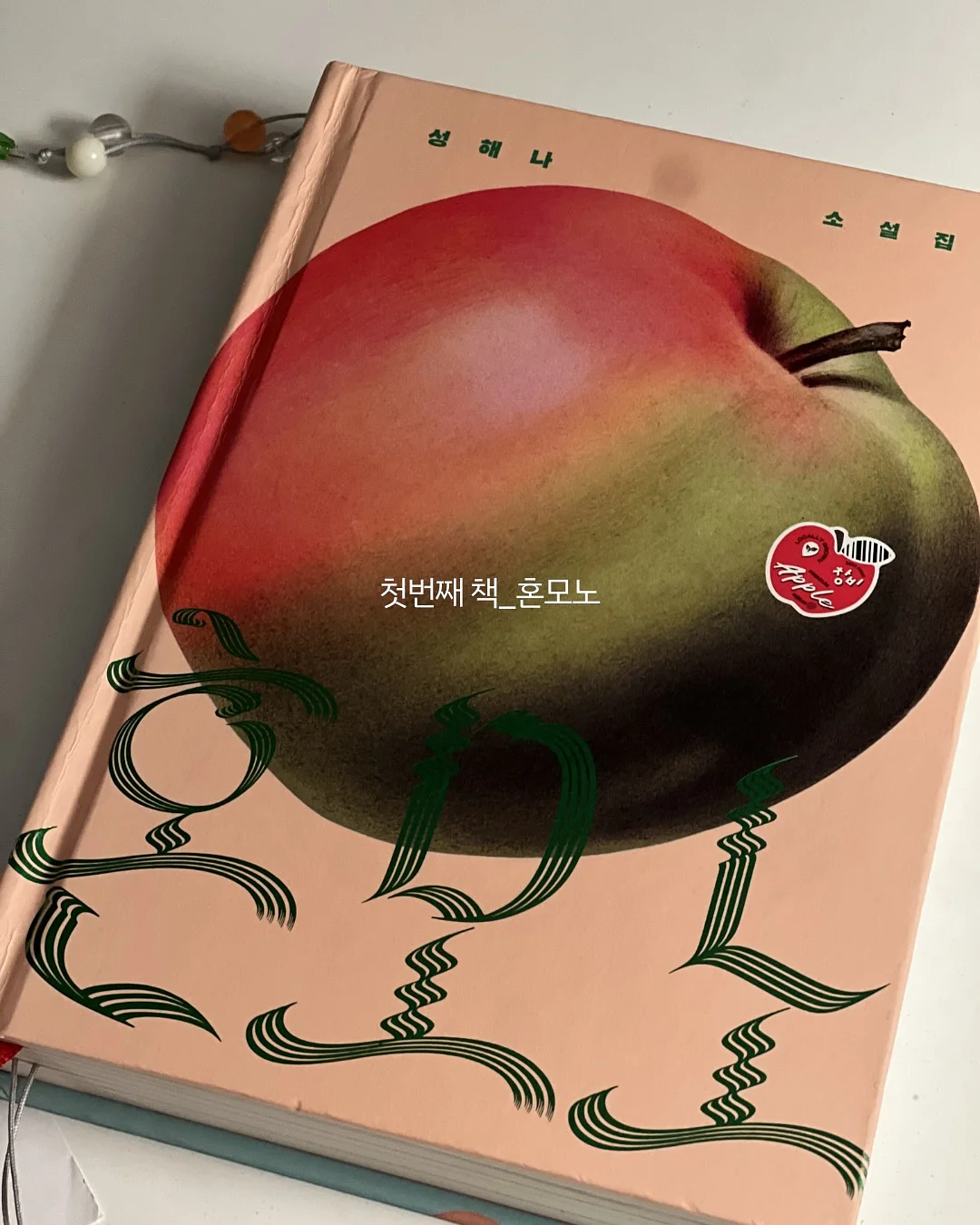 폴로 기본티 2