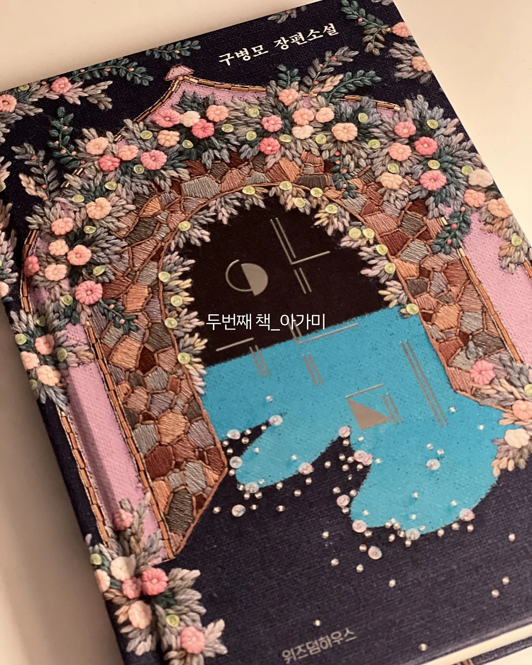 폴로 기본티 9