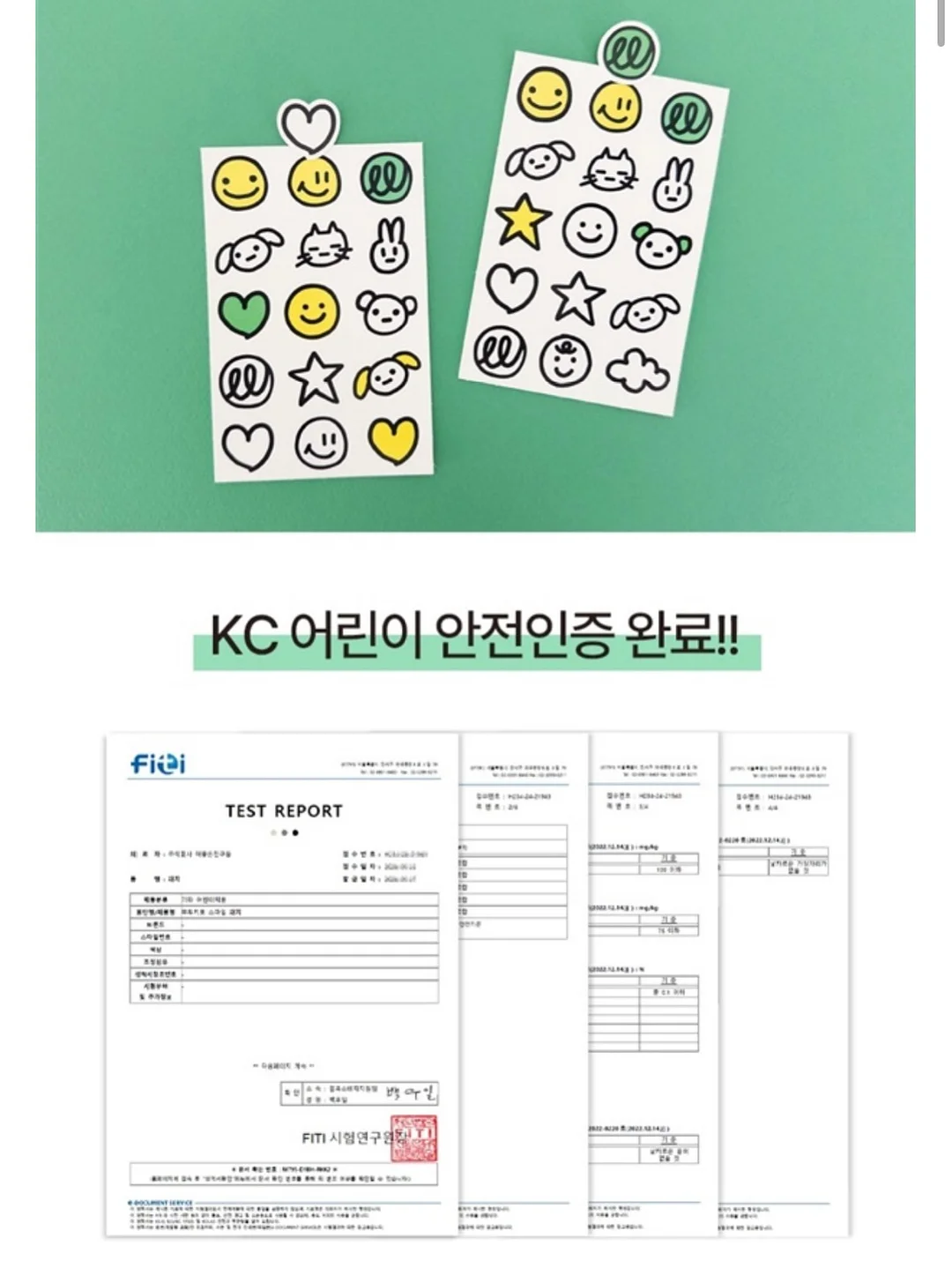 코너 행거 8