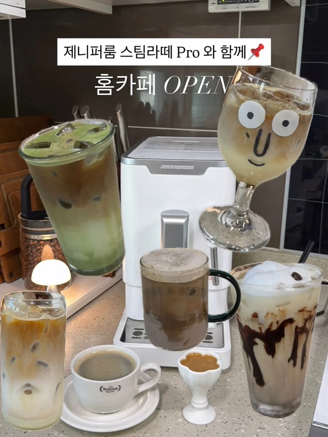 핑크색 물 1