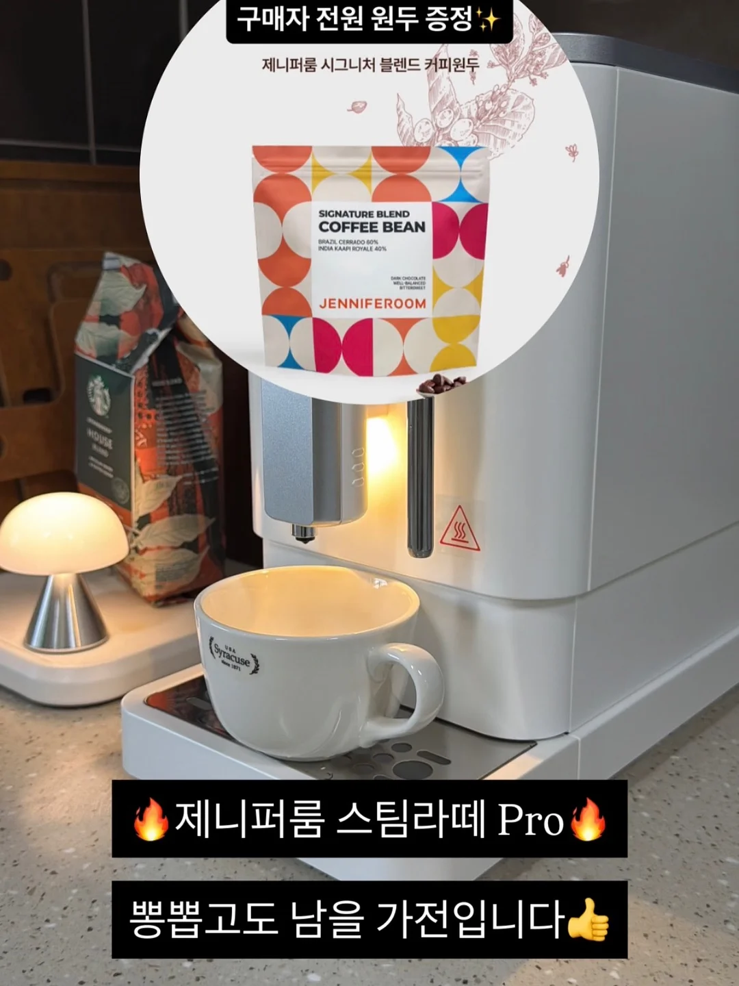 핑크색 물 12