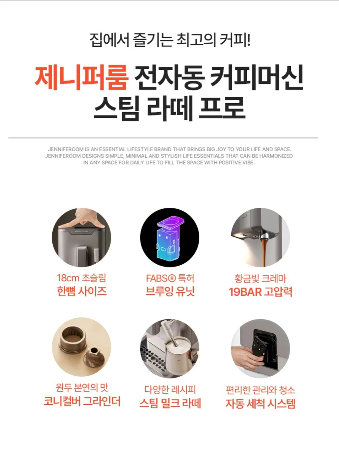 핑크색 물 14