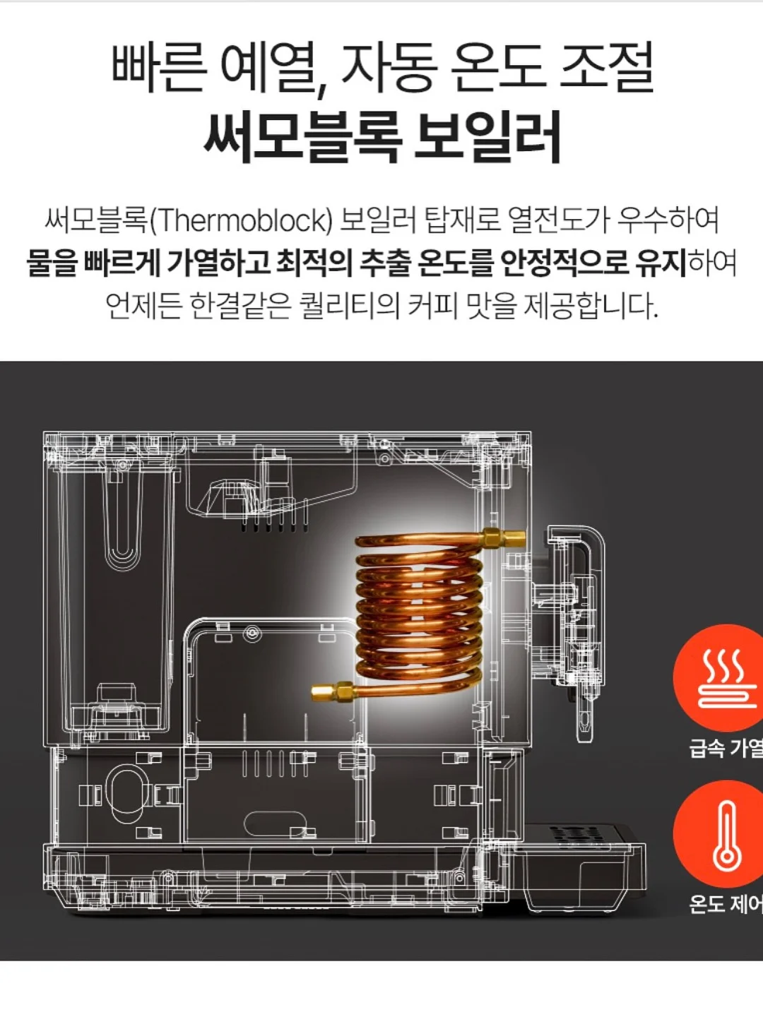 핑크색 물 17
