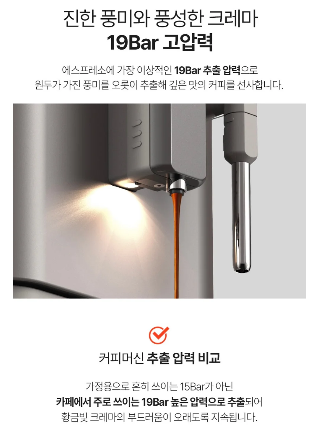 핑크색 물 18
