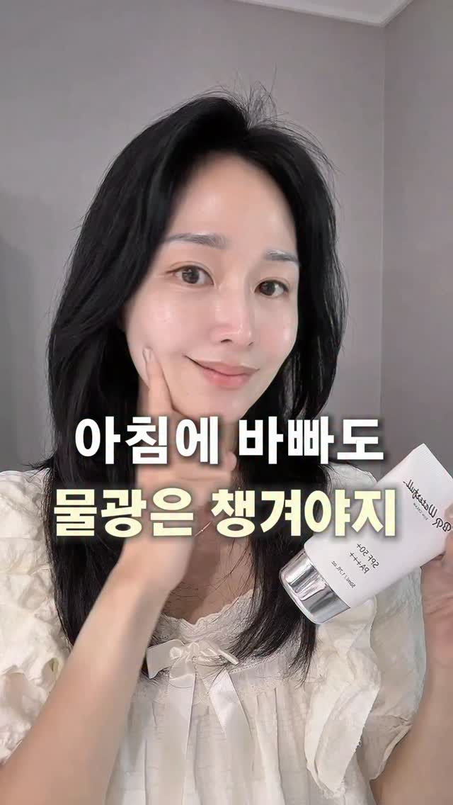 사이드테이블