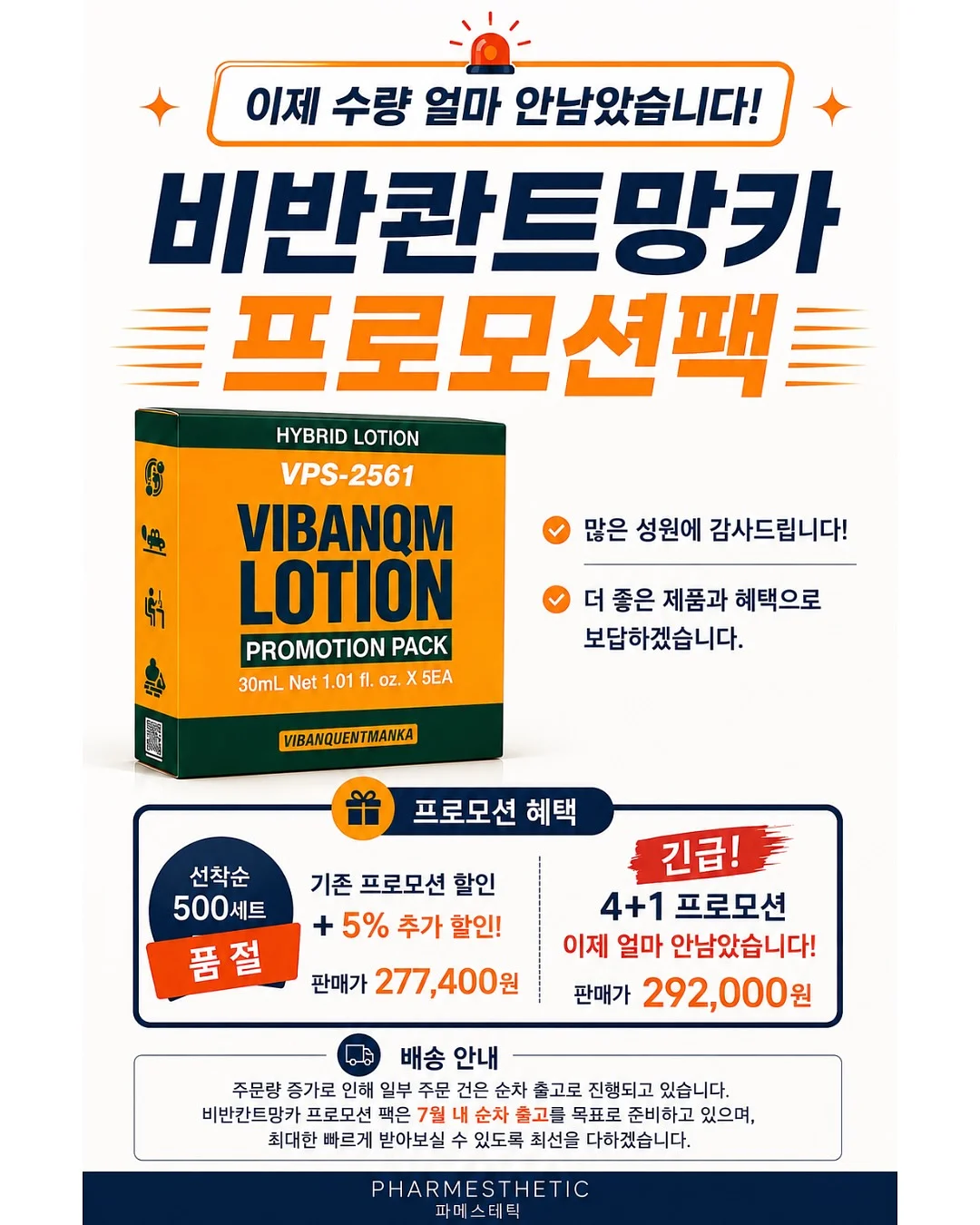 코지키즈 매트방석 1