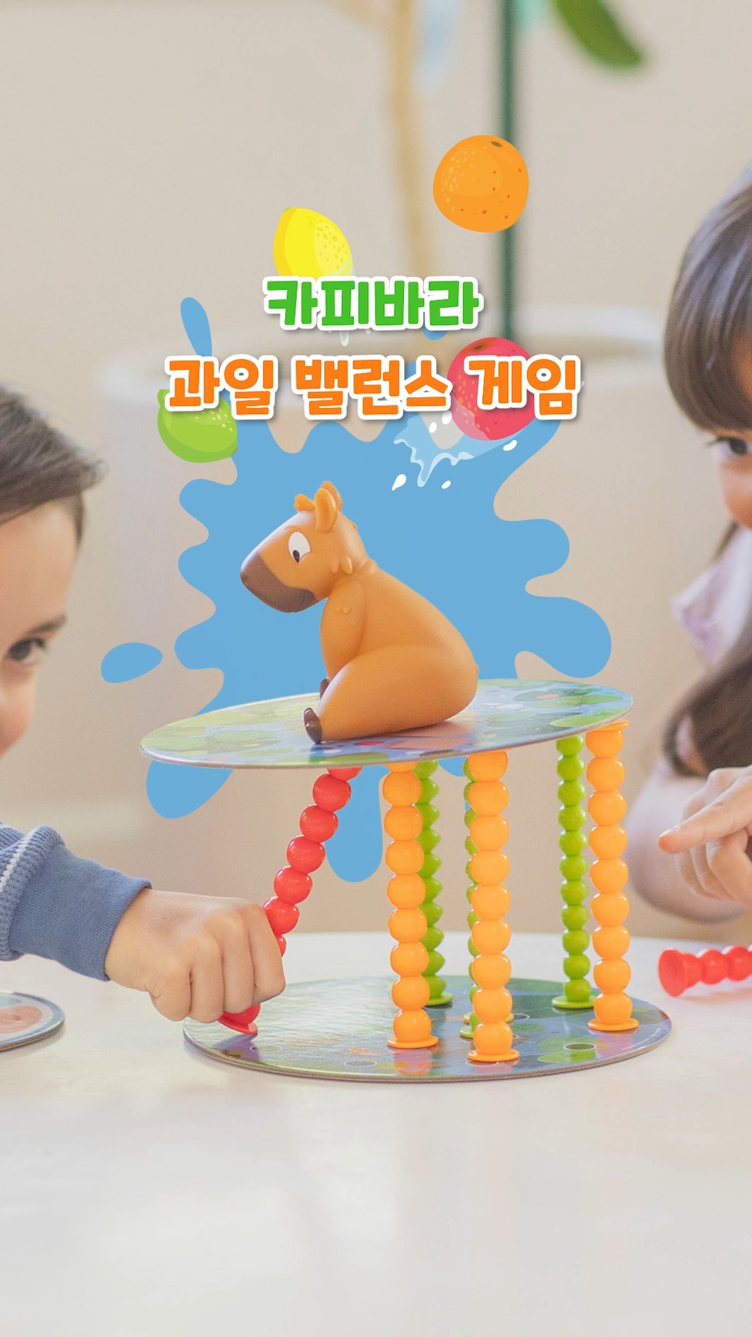리베르 섬유 향수 올리브영 단독 기획 세트 100ml