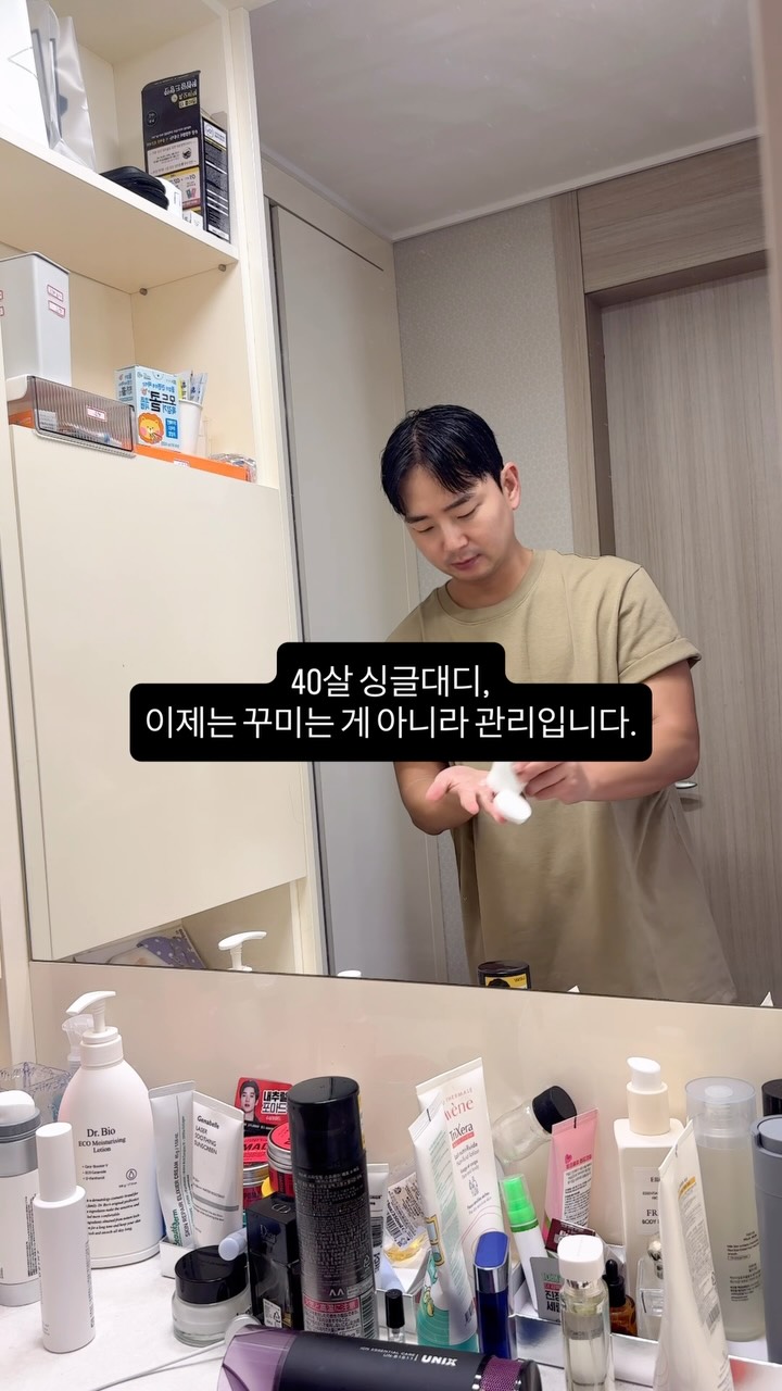 사장님매트 커스텀 폴리매트
