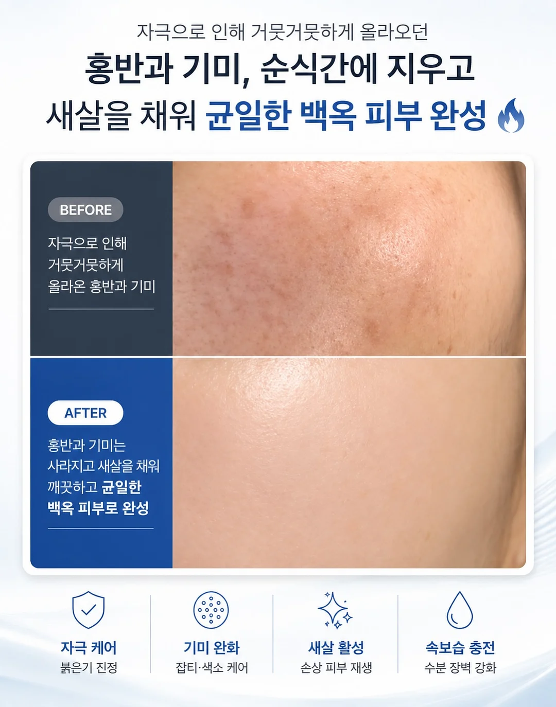 미니마우스 컨셉 촬영 의상 5