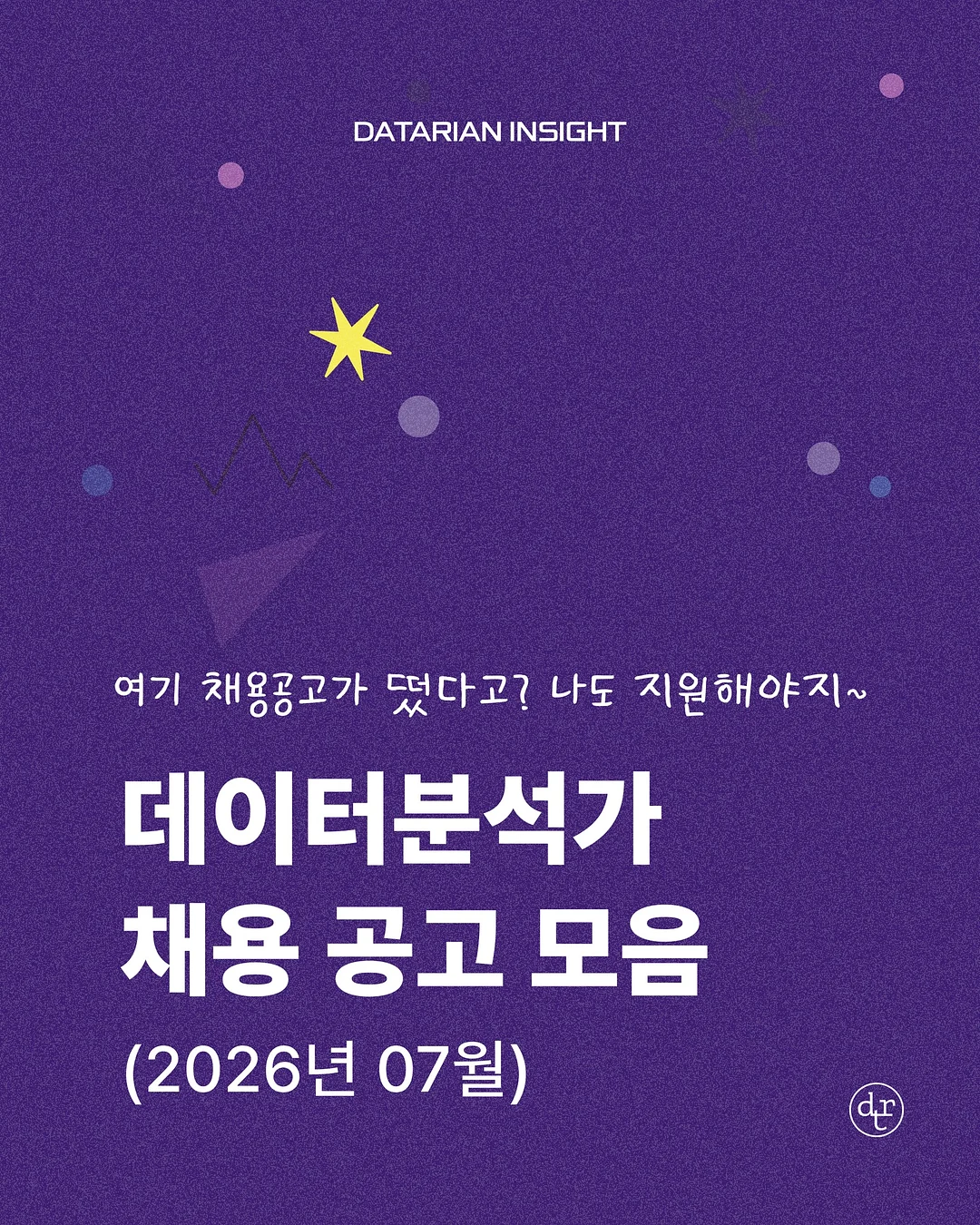 몽클레어 샌들 1