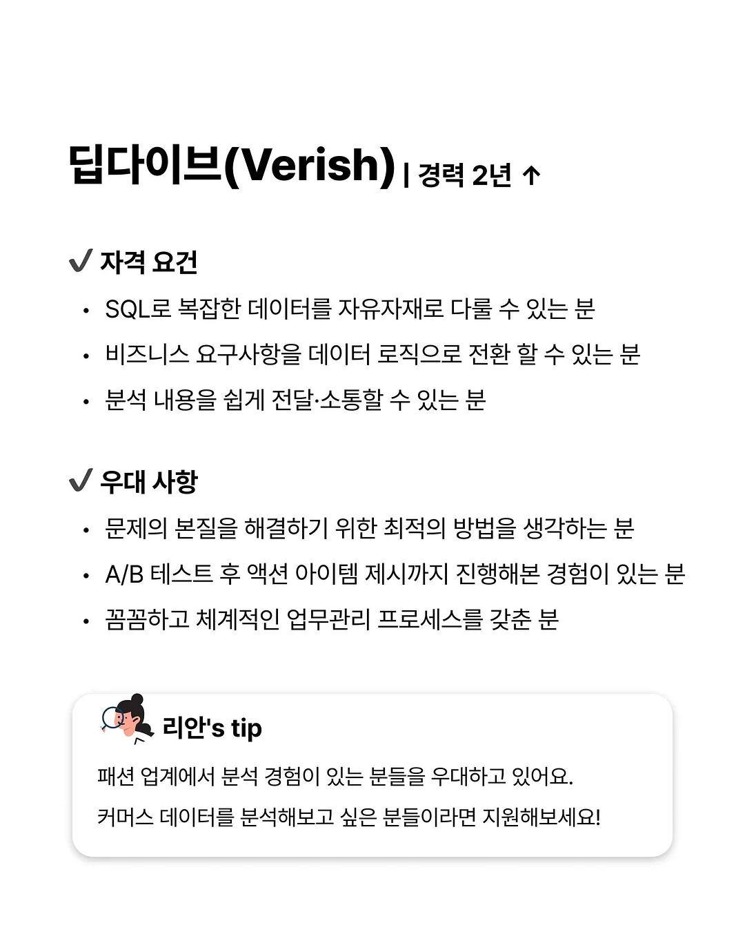 몽클레어 샌들 3